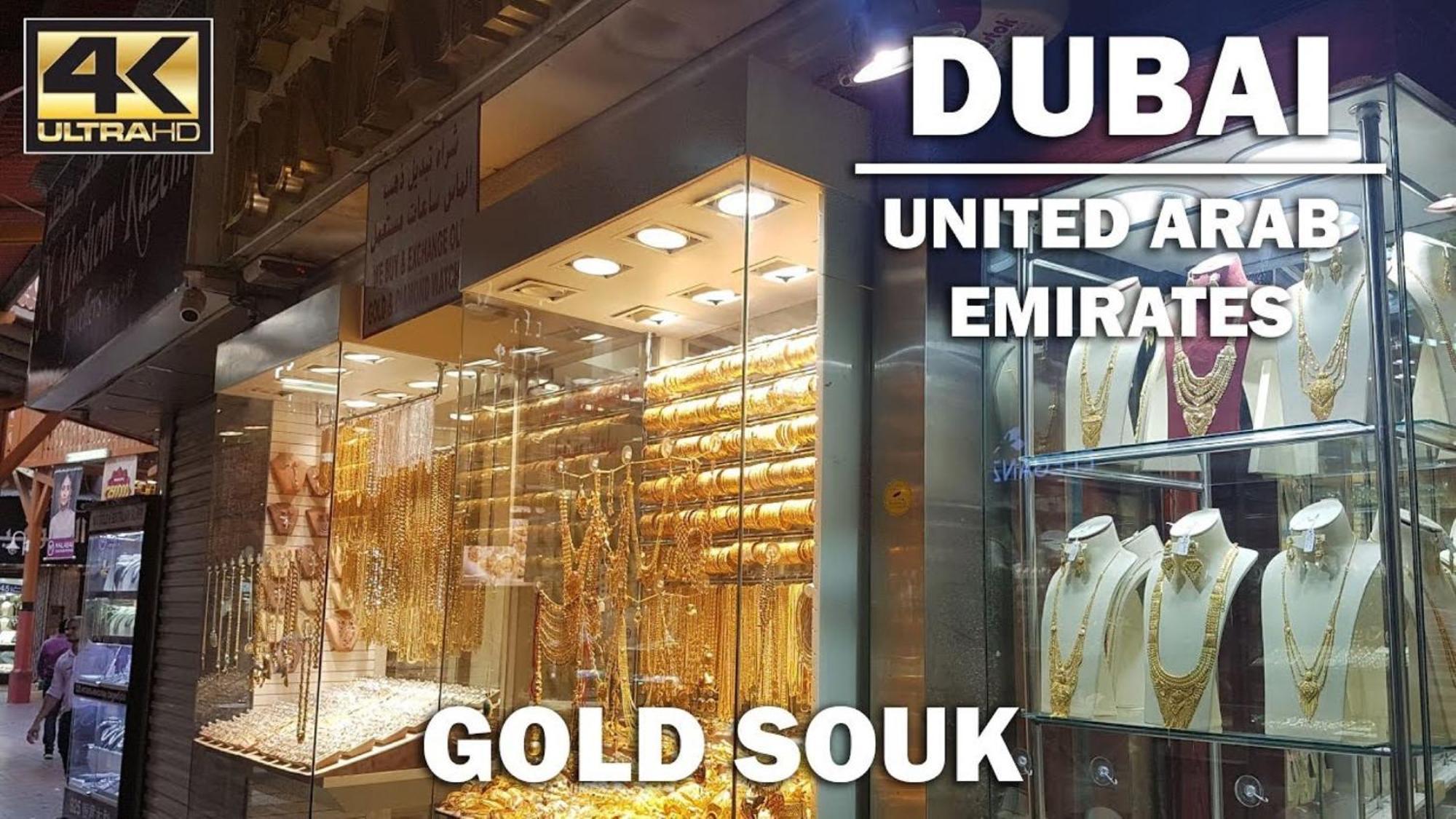 Fortune Hotel Deira Dubai Exteriör bild
