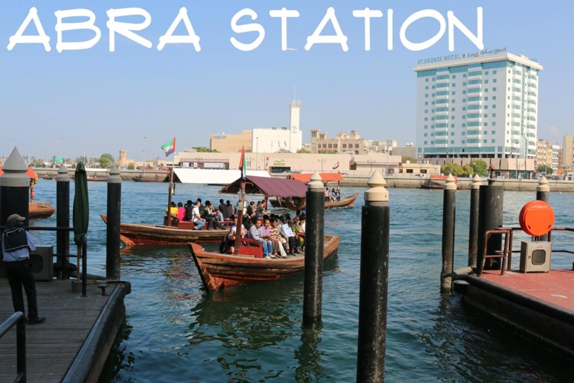 Fortune Hotel Deira Dubai Exteriör bild