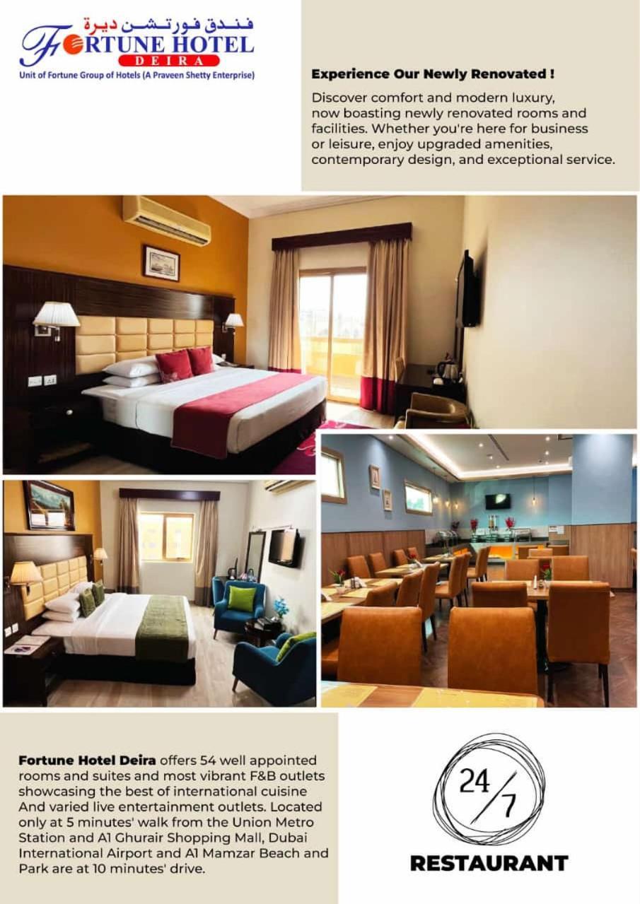 Fortune Hotel Deira Dubai Exteriör bild