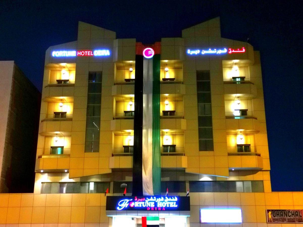 Fortune Hotel Deira Dubai Exteriör bild